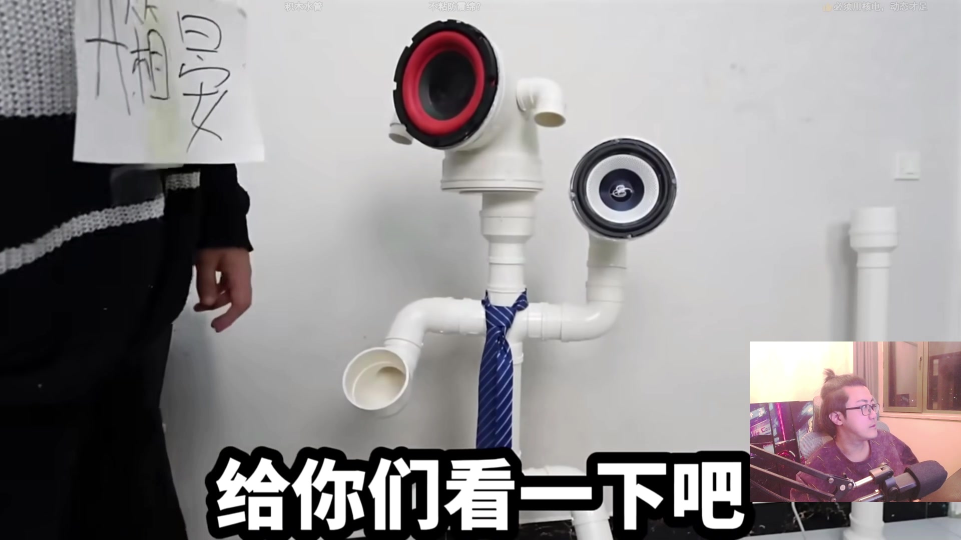 【2025-04-04 00点场】我有上将潘森：【森】开整