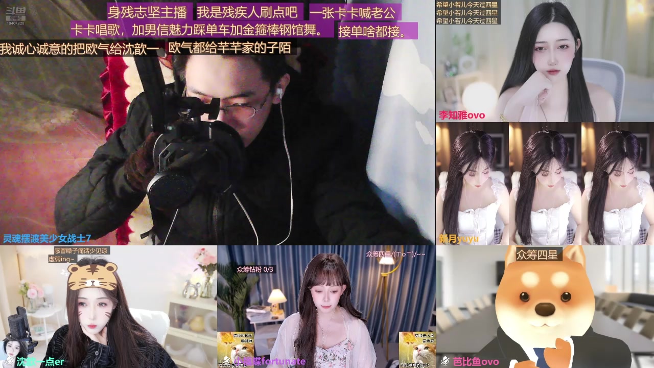 【2025-03-31 23点场】灵魂摆渡美少女战士7：士士的每一天历险记