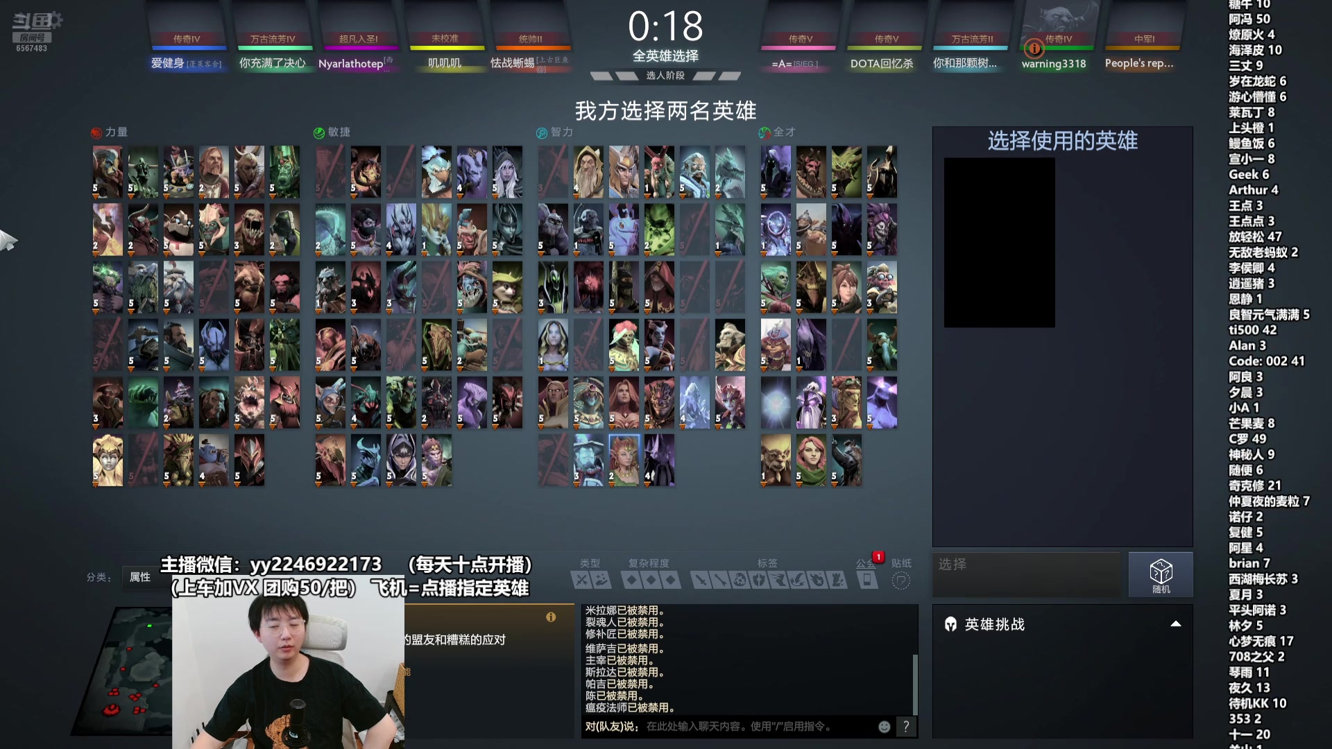 【2025-04-04 15点场】墨岩彧丶Sumiya：【小墨】7.38c新版本！新玩法！