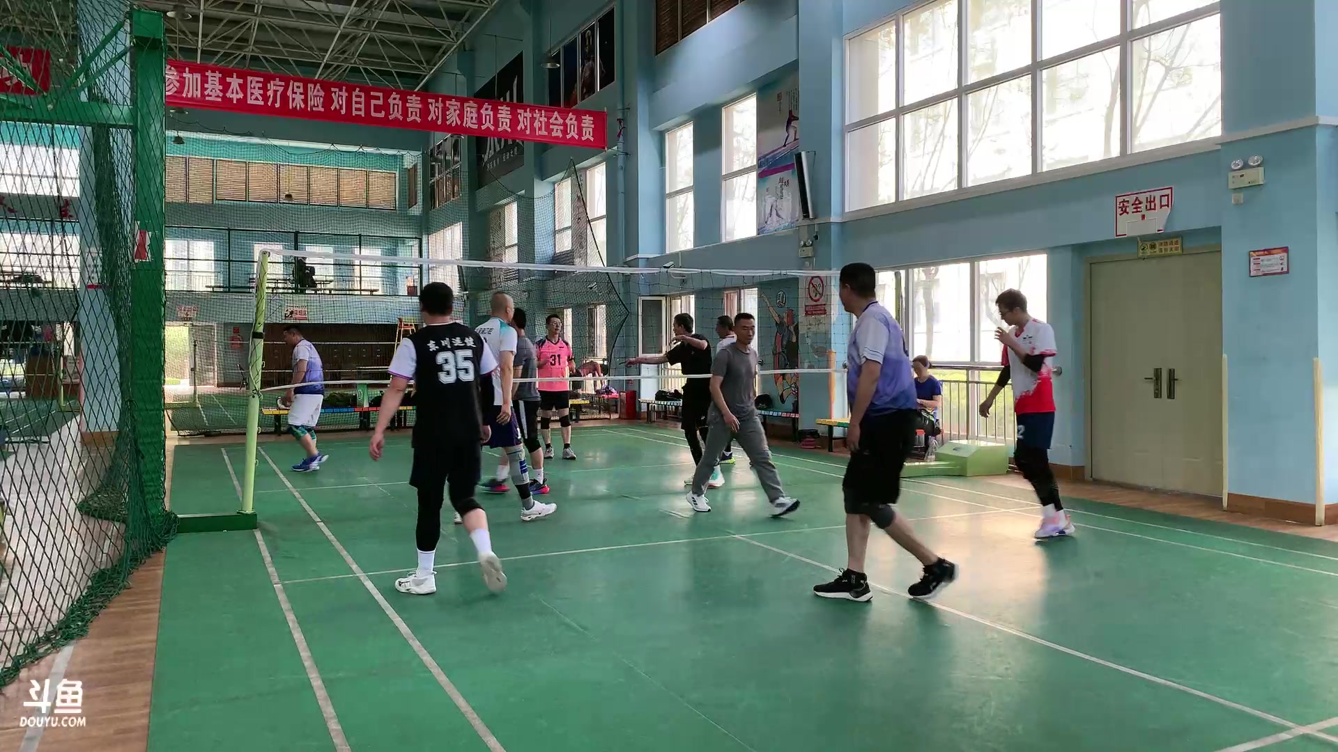 【2025-4-4 9点场】水云间气排球:水云间气排球的直播间