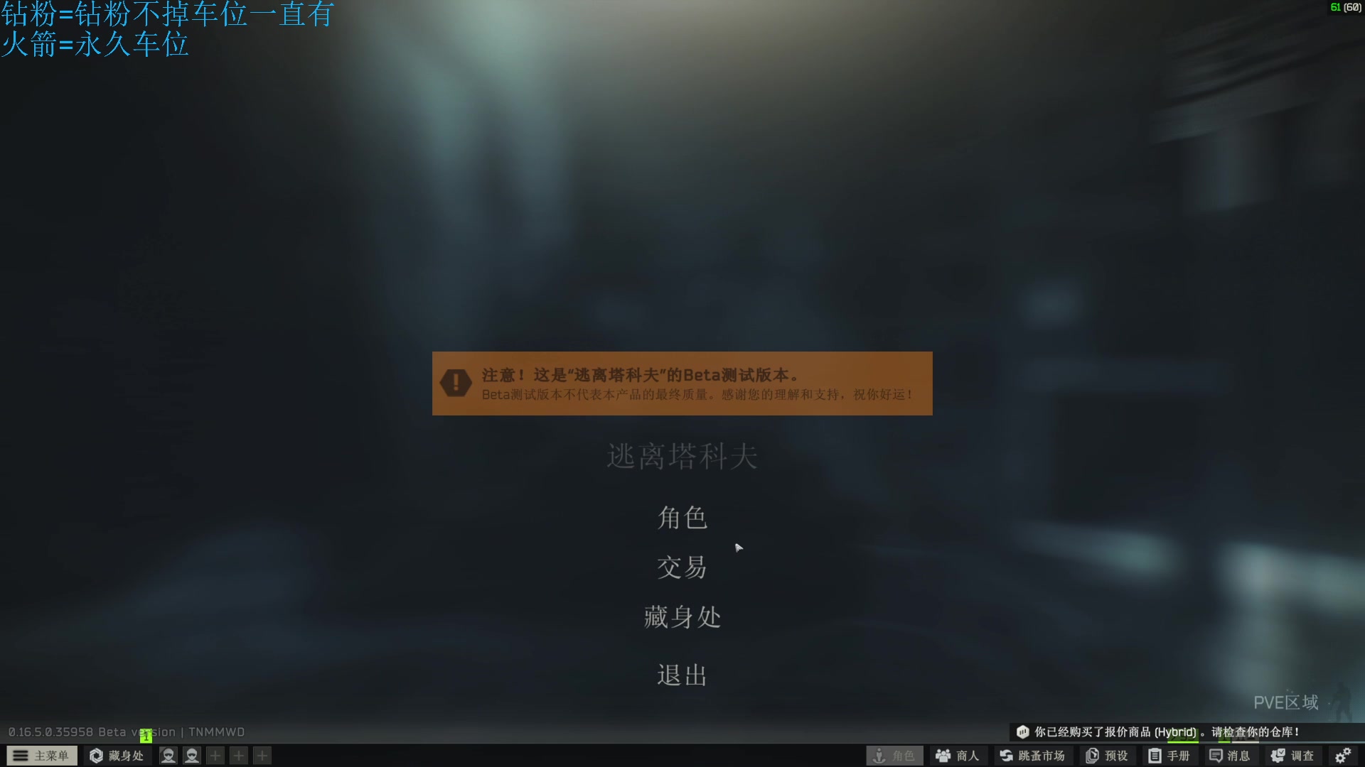 【2025-04-03 22点场】威猛先生yo：【威猛】打打新活动！