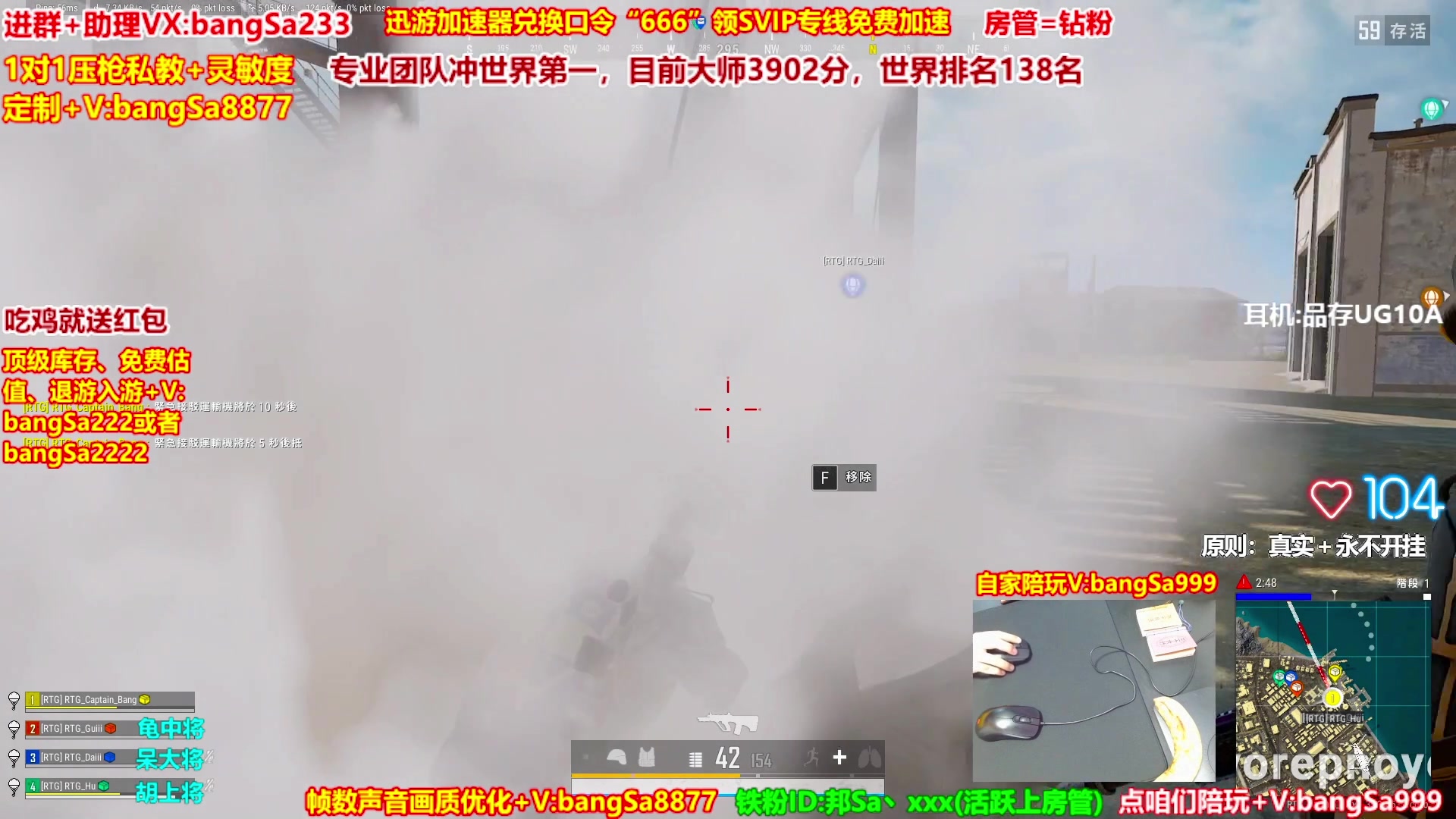 【2025-04-03 22点场】邦Sa：退役男演员，曾出演《坤你太美》