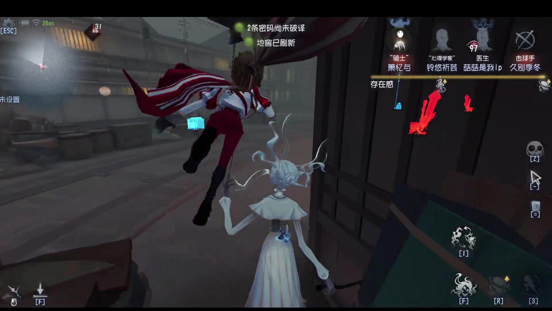 【2025-04-04 21点场】Ryan心颜：[Ryan心颜]打排位，看coa
