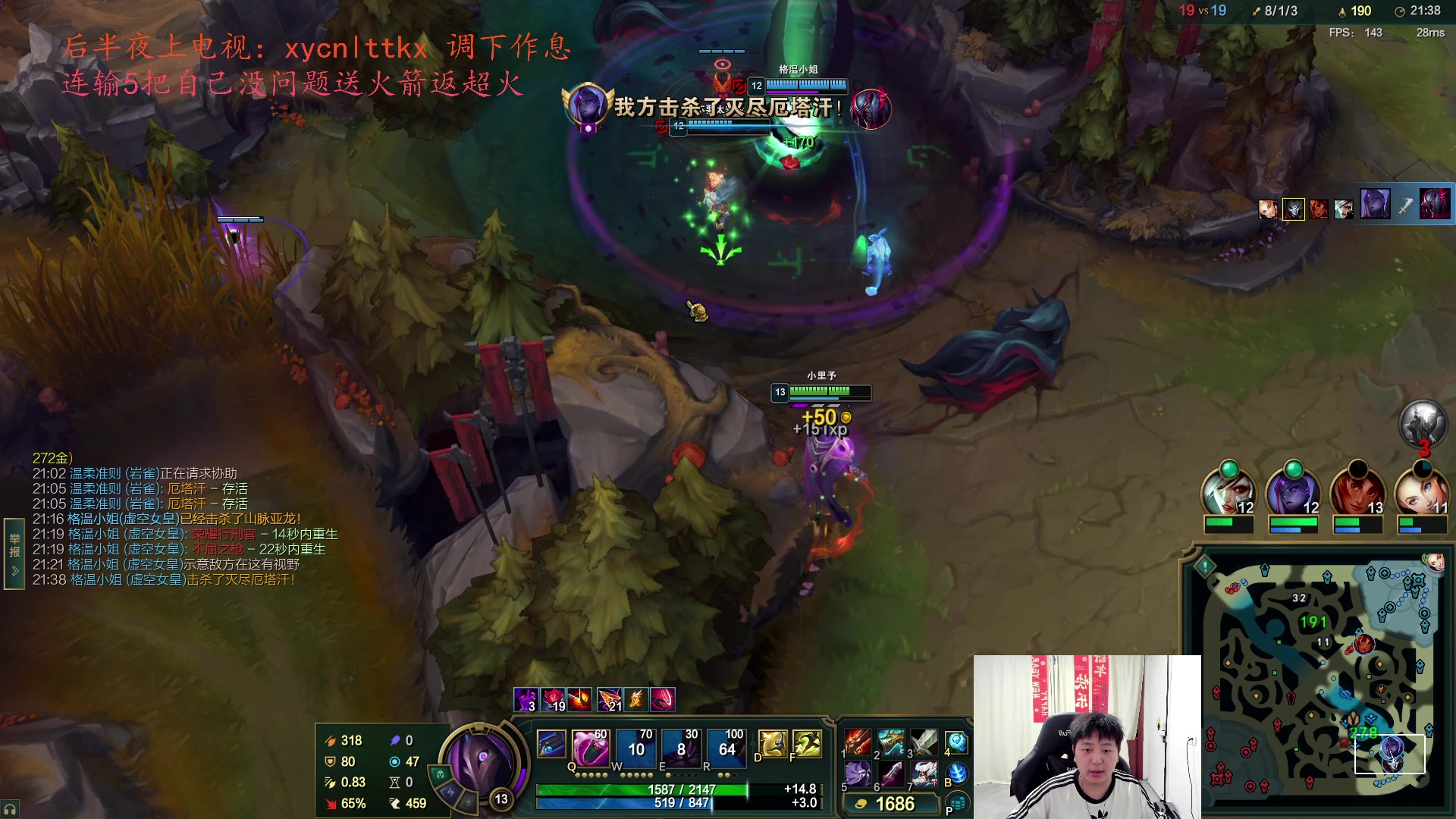 【2025-04-03 17点场】Jz0w0：【Jzad】找下无敌ad感觉