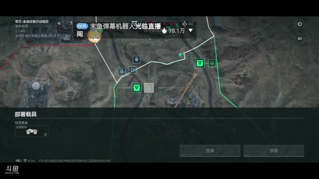 【2025-4-4 12点场】依旧那个妖精:鼠鼠我啊要饿洗了（1000w=50）