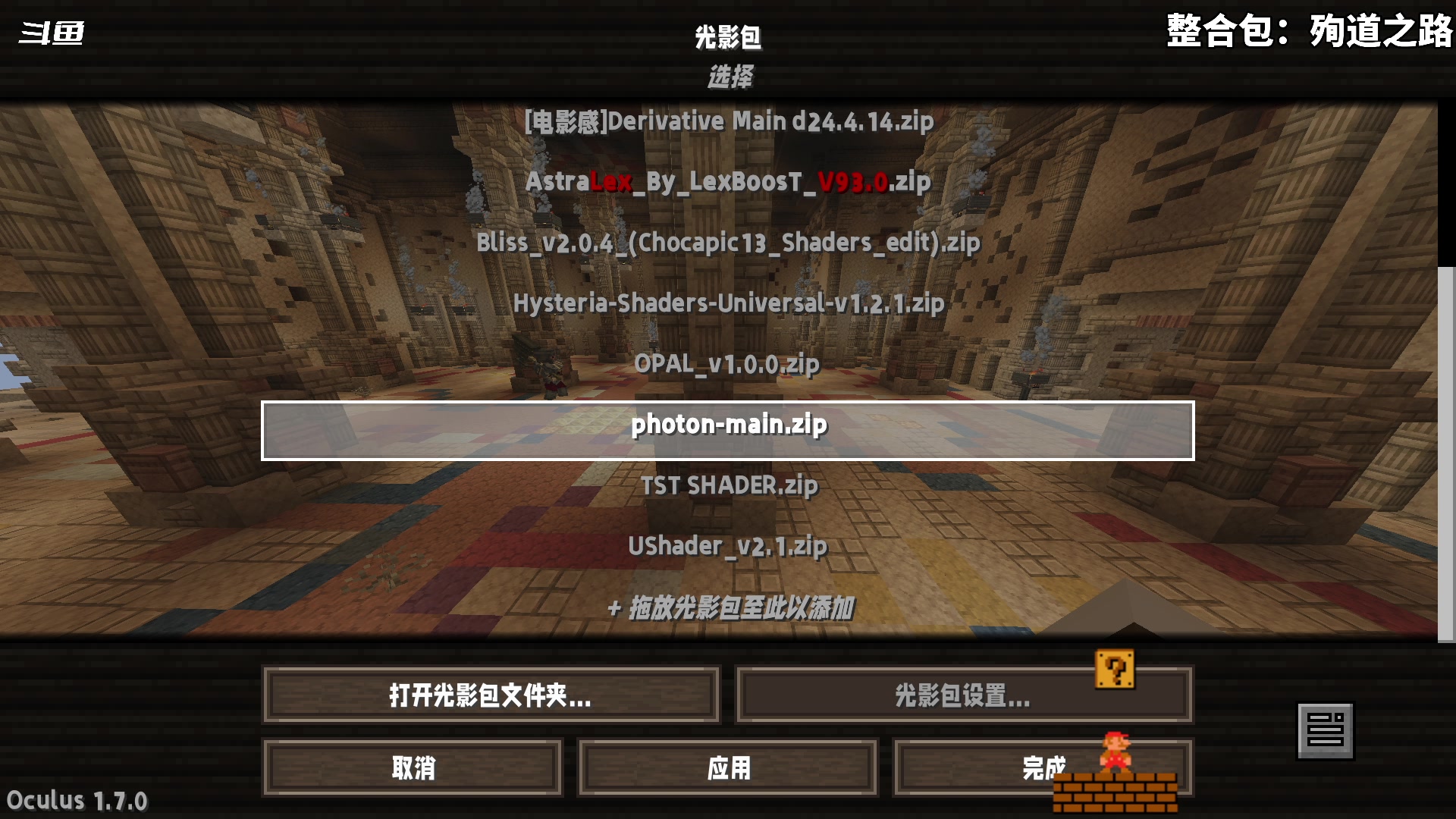 【2025-04-04 18点场】隐者丶丶：【小蜜蜂】客官里面请~~~