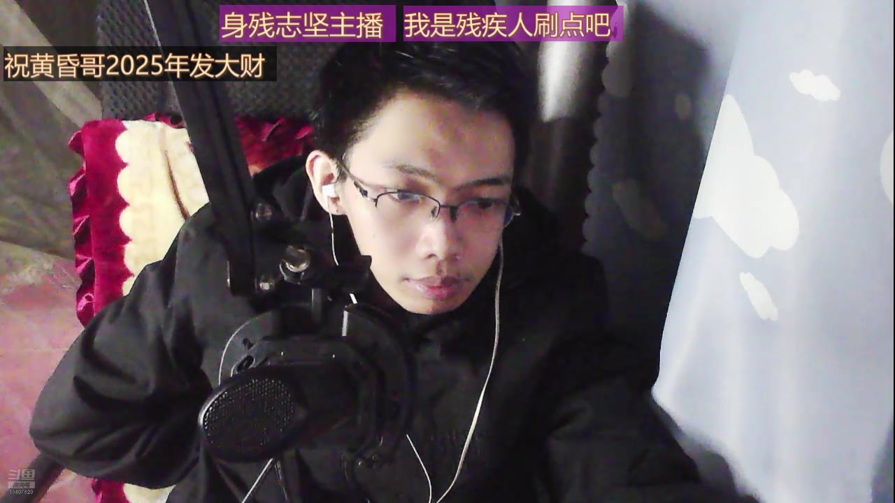 【2025-04-02 23点场】灵魂摆渡美少女战士7：士士的每一天历险记