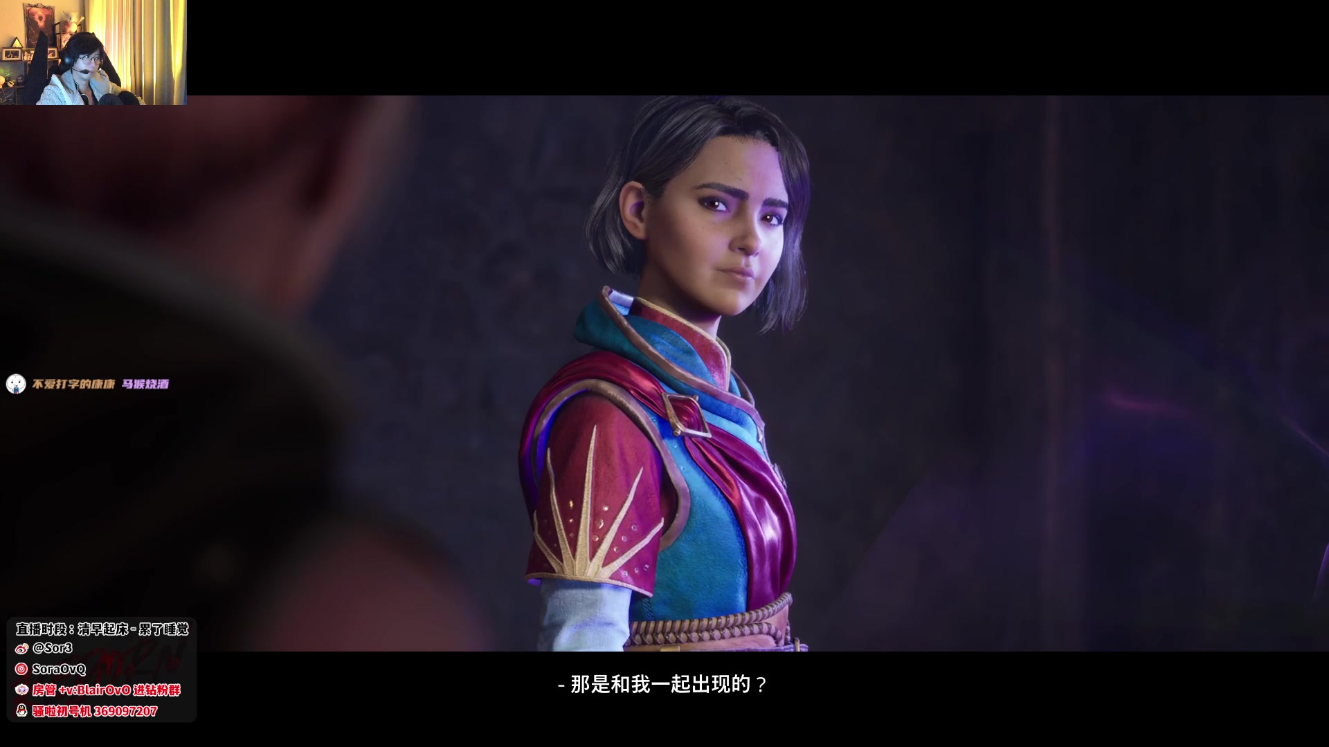 【2025-03-29 19点场】DouYuSora：Sora：新人主播大家好
