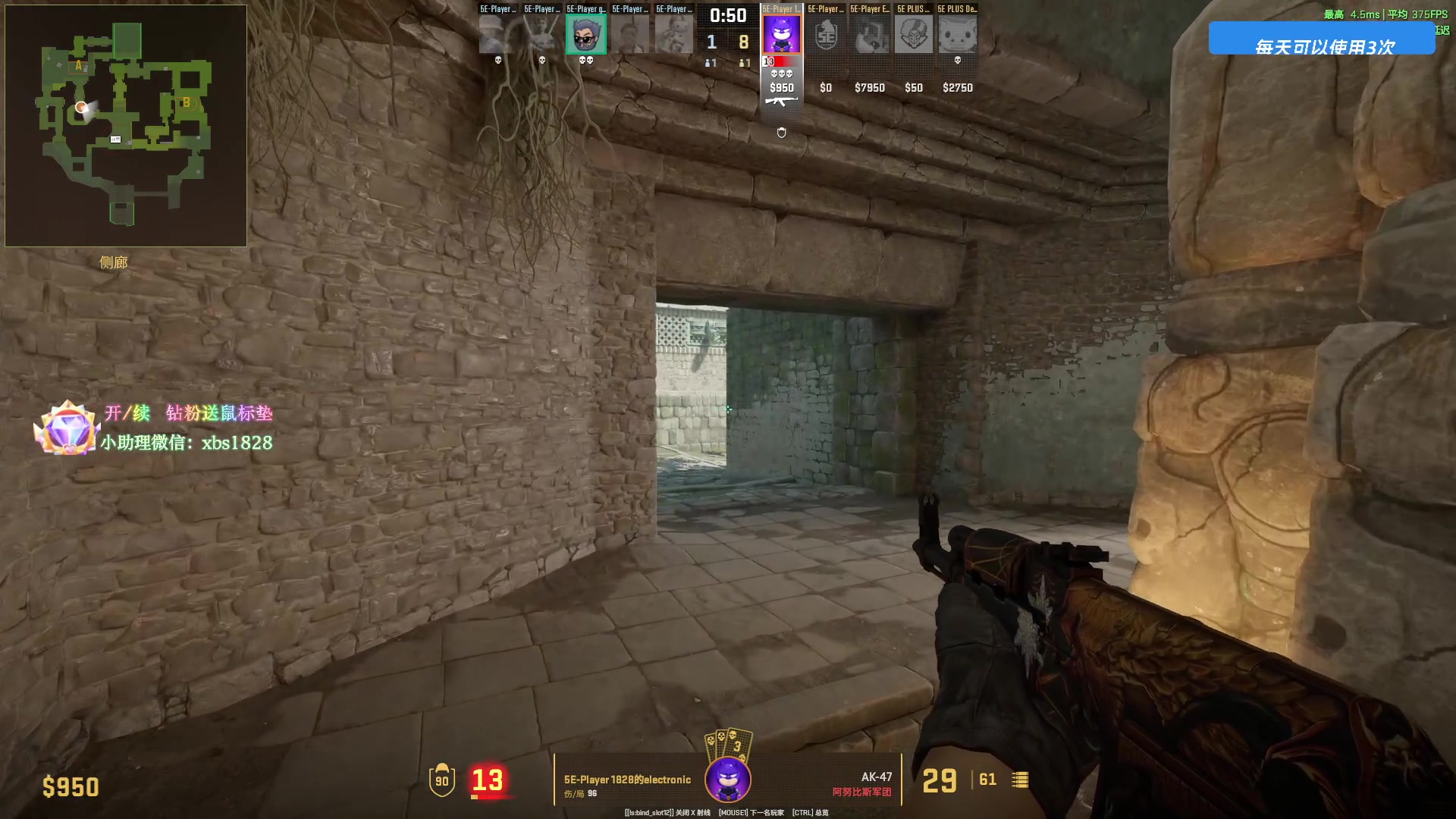 【2025-04-03 22点场】CSGO百岁三：2.5倍钻粉卡！钻粉车启动！