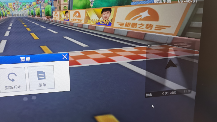 【2025-4-3 21点场】小璐璐的甜甜:不会了 。。。