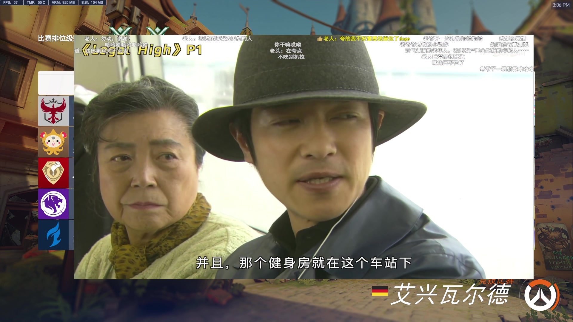 【2025-04-04 14点场】工口工口工口：[双倍]大家出行注意防护喔
