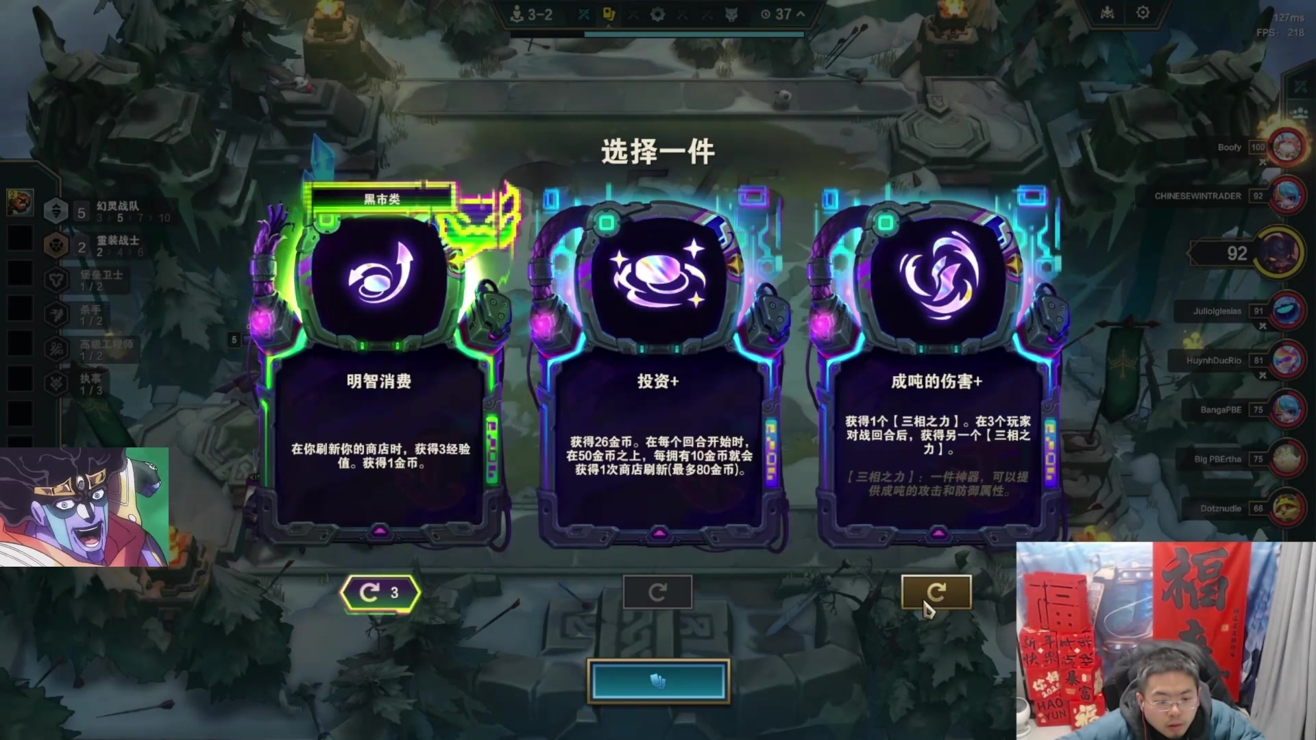 【2025-04-04 15点场】中年人拳师七号：万物转盖伦莎弥！S14源计划代言人