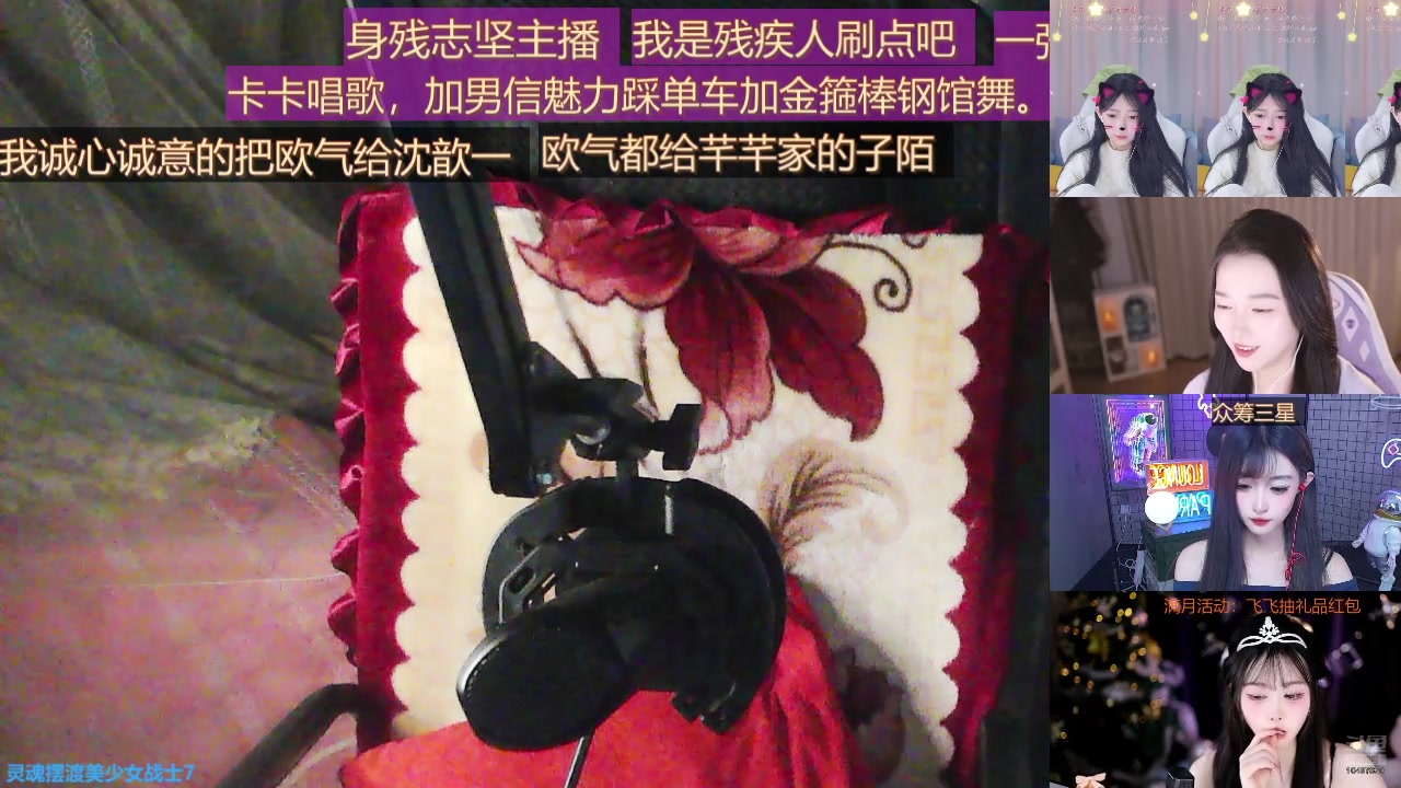 【2025-03-30 01点场】灵魂摆渡美少女战士7：士士的每一天历险记