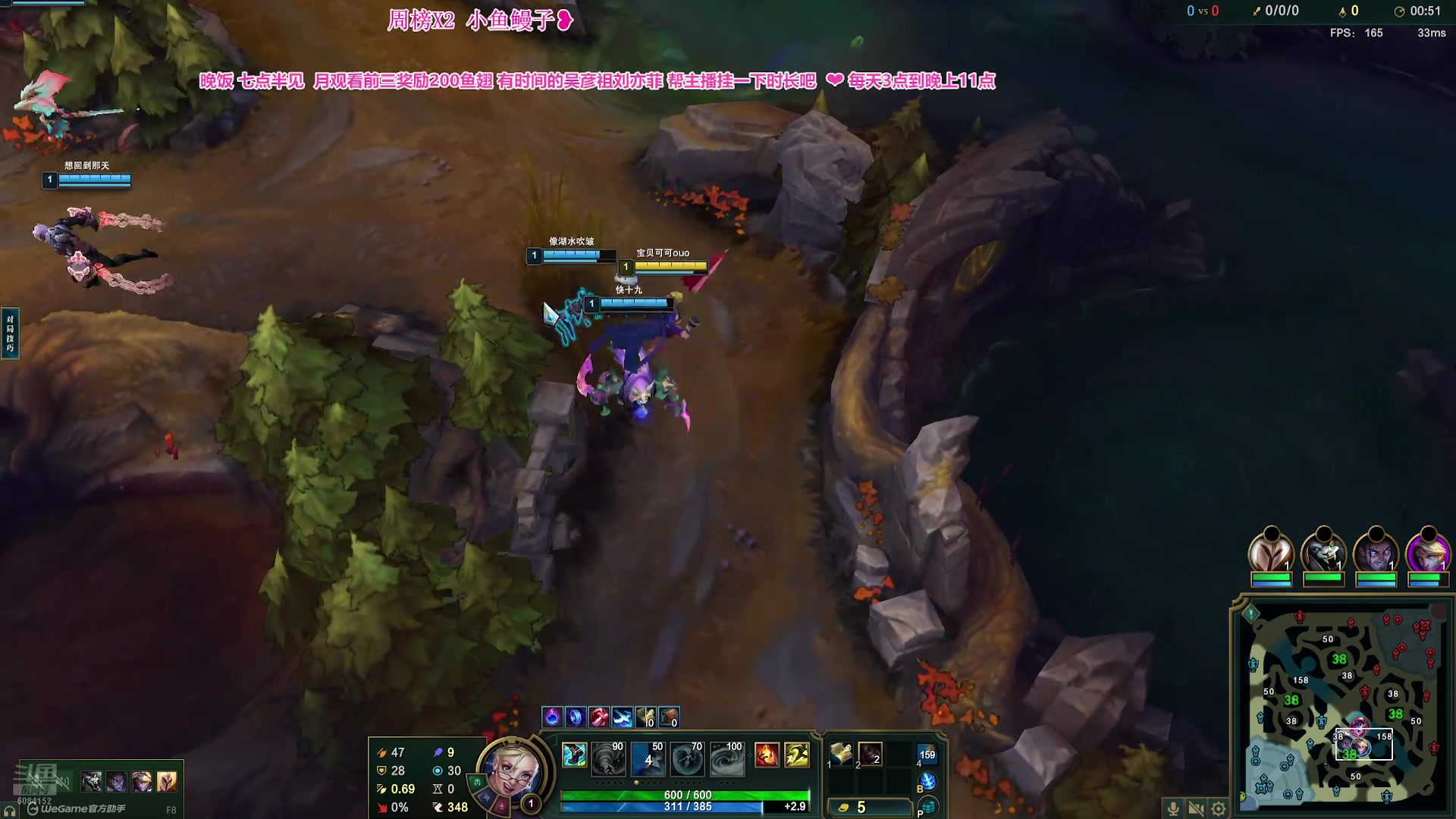 【2025-04-03 22点场】宝贝可可ouo：❥黑色玫瑰上车