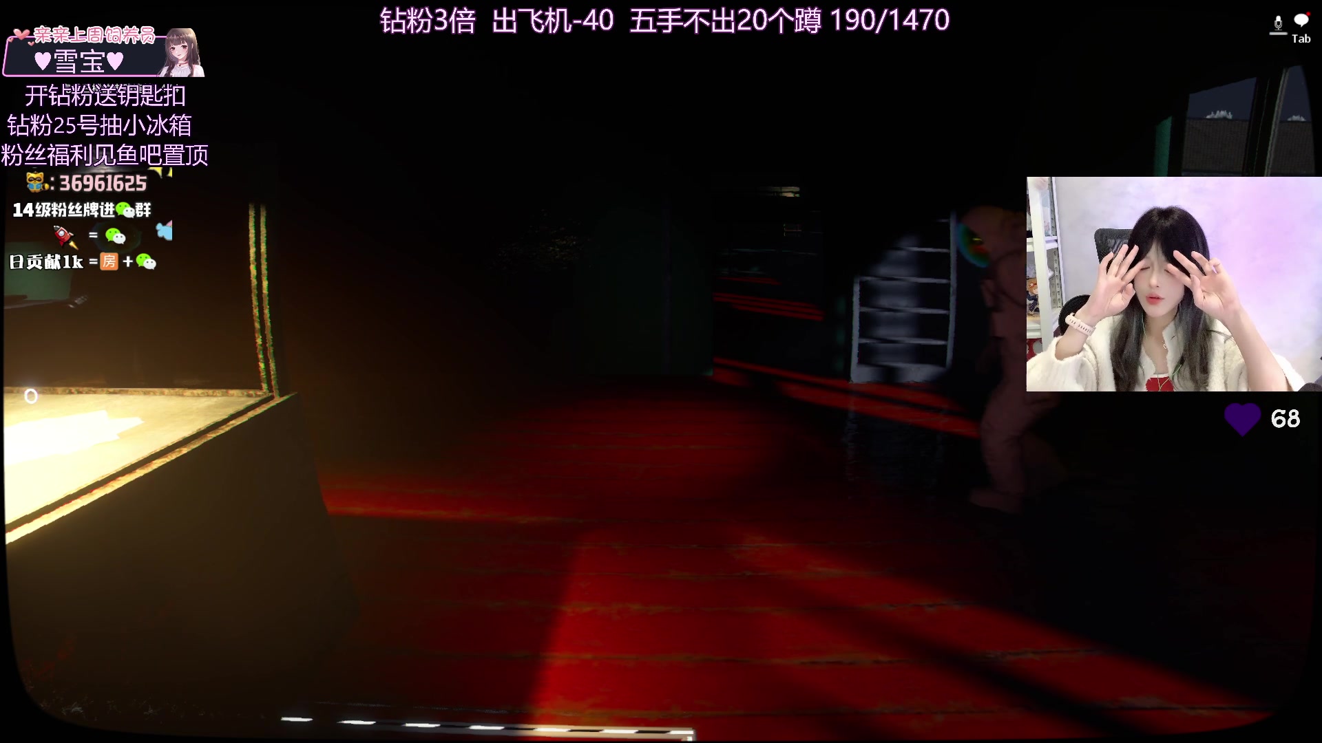【2025-04-03 22点场】小琳达Linda：琳达：钻石双倍亲密