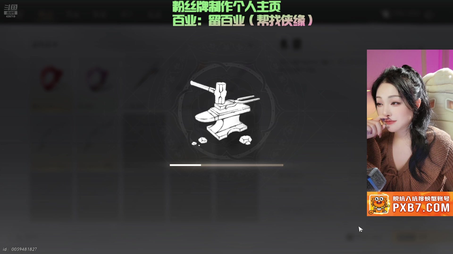 【2025-04-02 21点场】牙子小姐S：【双倍】烧冬瓜晚好~