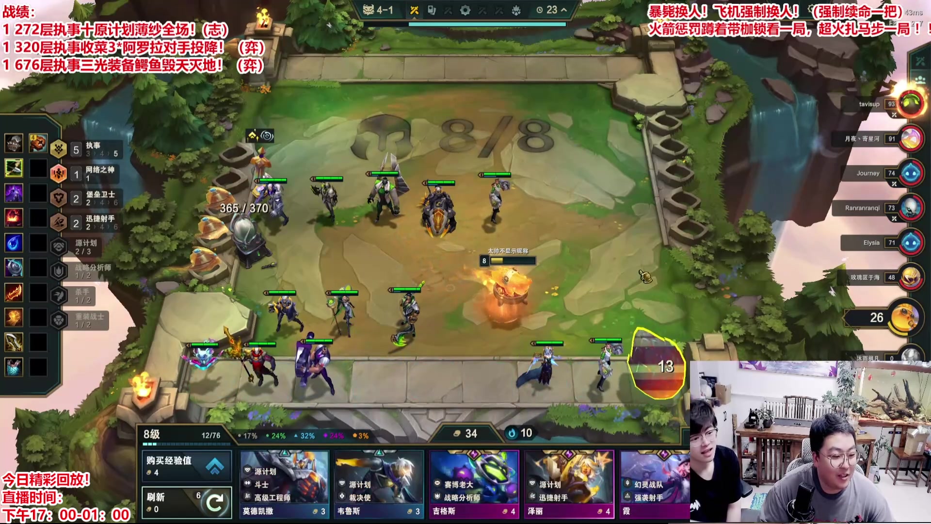 【2025-04-04 13点场】山东棋王弈哥：只谈执事不谈爱，不到1000不收菜！