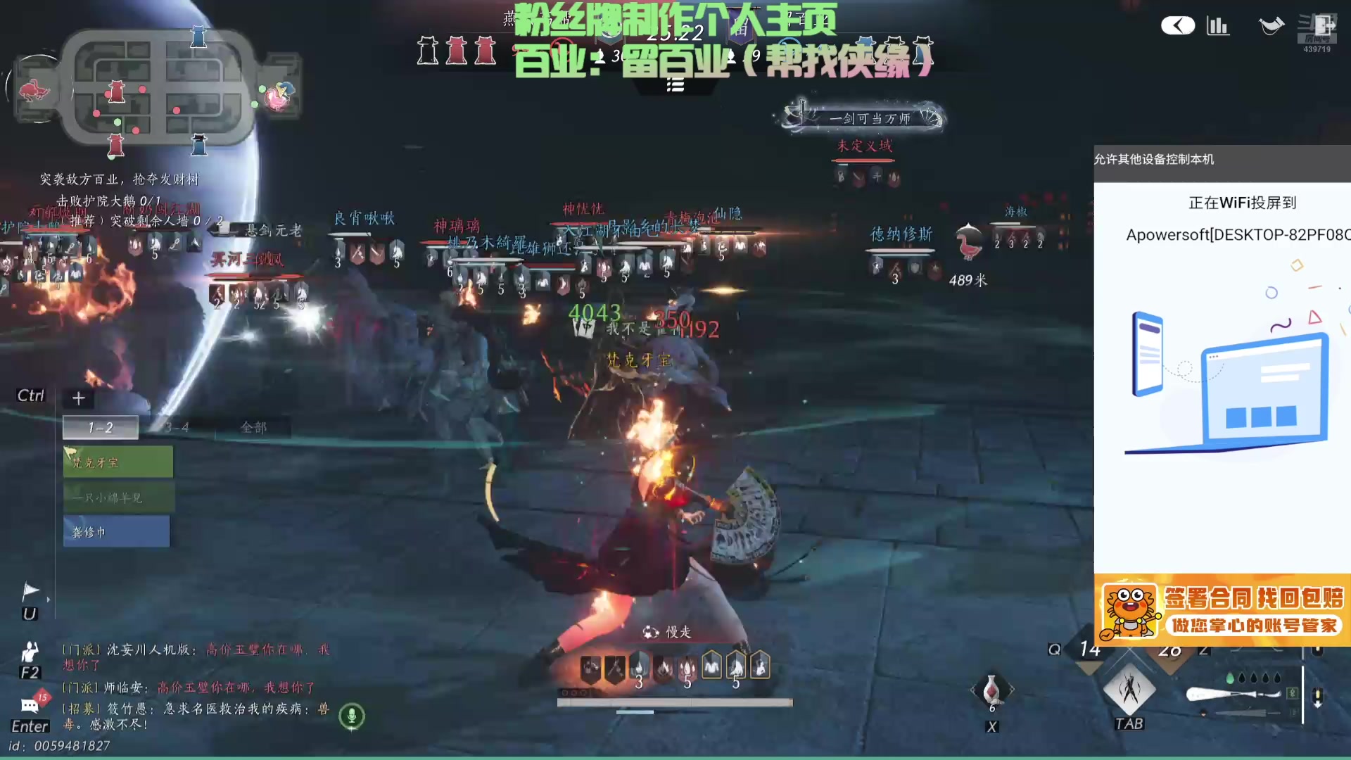【2025-03-31 20点场】牙子小姐S：【双倍】小时候不好好打游戏长大只会哭