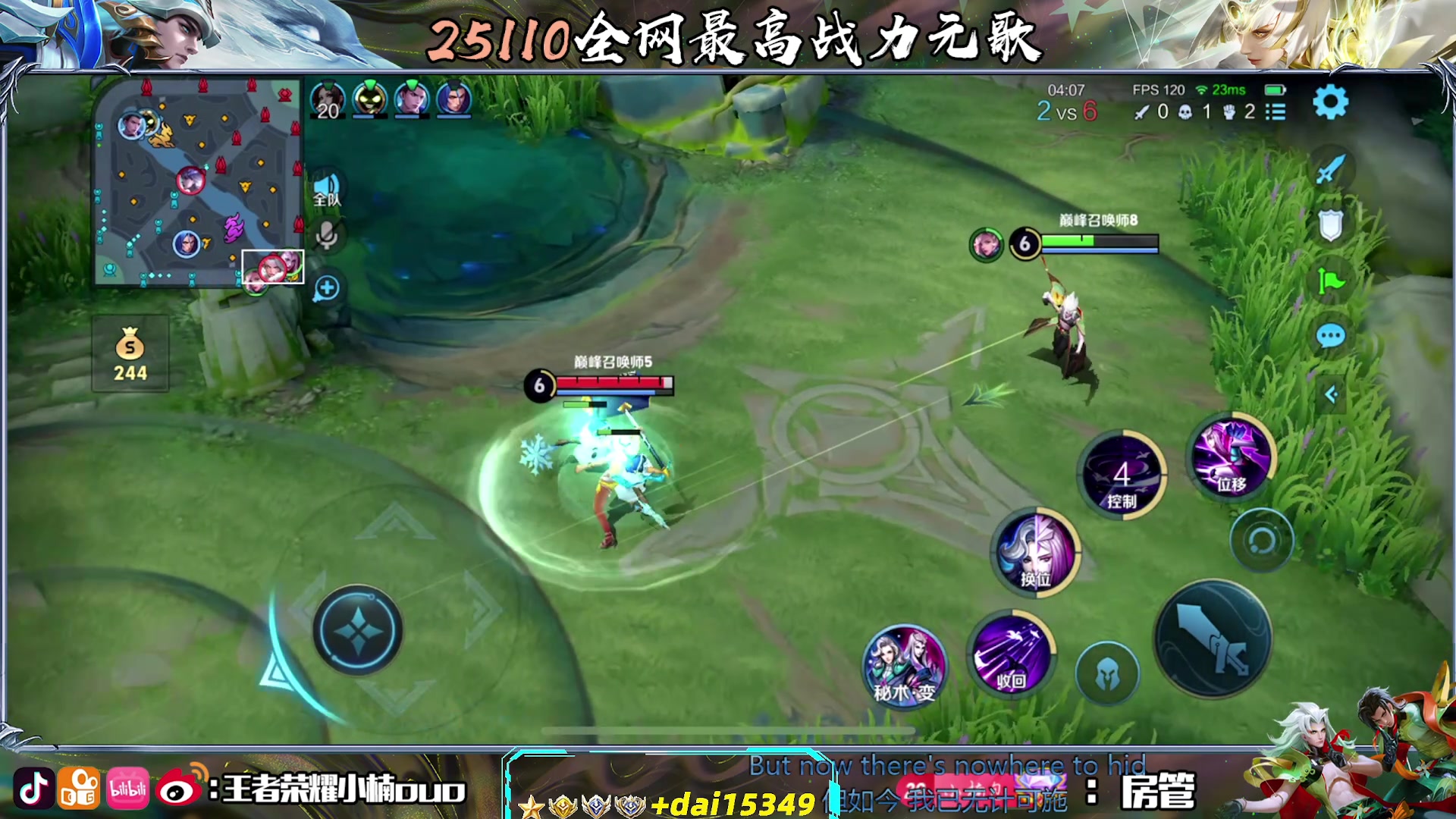 【2025-04-03 22点场】小楠ouo：在蟹堡王做汉堡堡（黄金双倍）