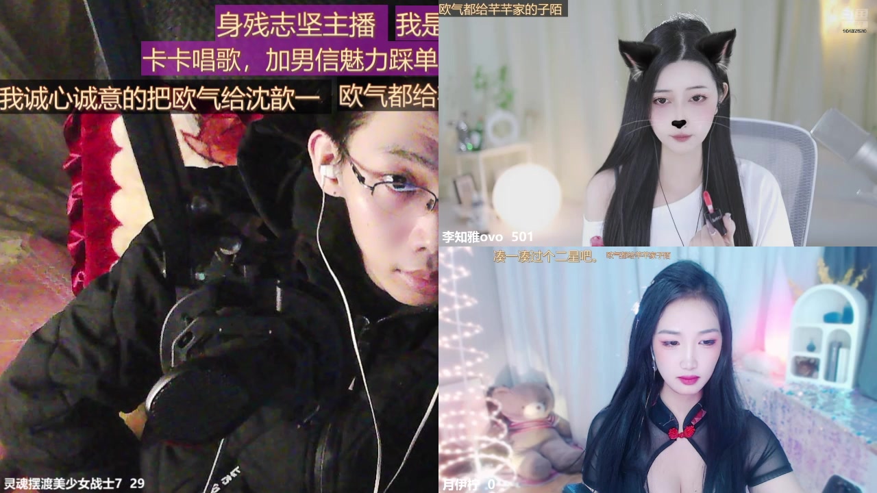 【2025-03-29 21点场】灵魂摆渡美少女战士7：士士的每一天历险记