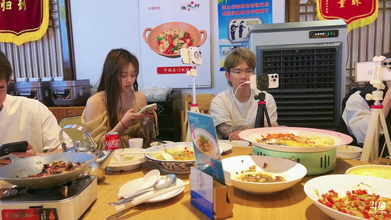 【2025-04-04 14点场】阿福Afuuu：不得了，我跟你说不得了