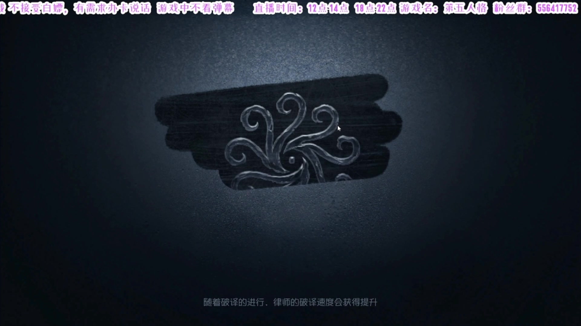 【2025-04-03 21点场】MIN锅锅：官签主播钻粉扶贫