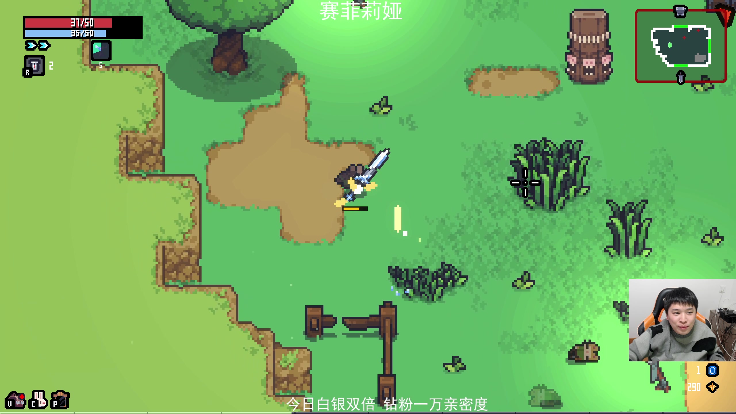 【2025-04-03 21点场】老皮历险记：单机天尊！独游王者！
