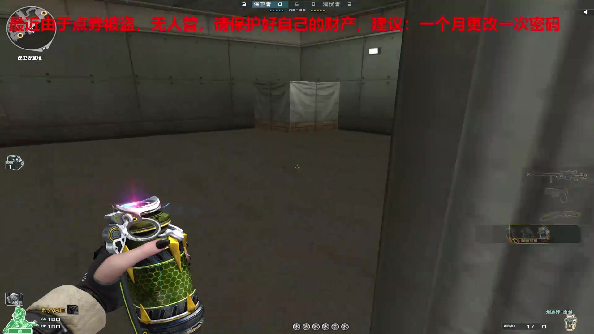 【2025-04-04 18点场】7L521：高Ping排位玩家