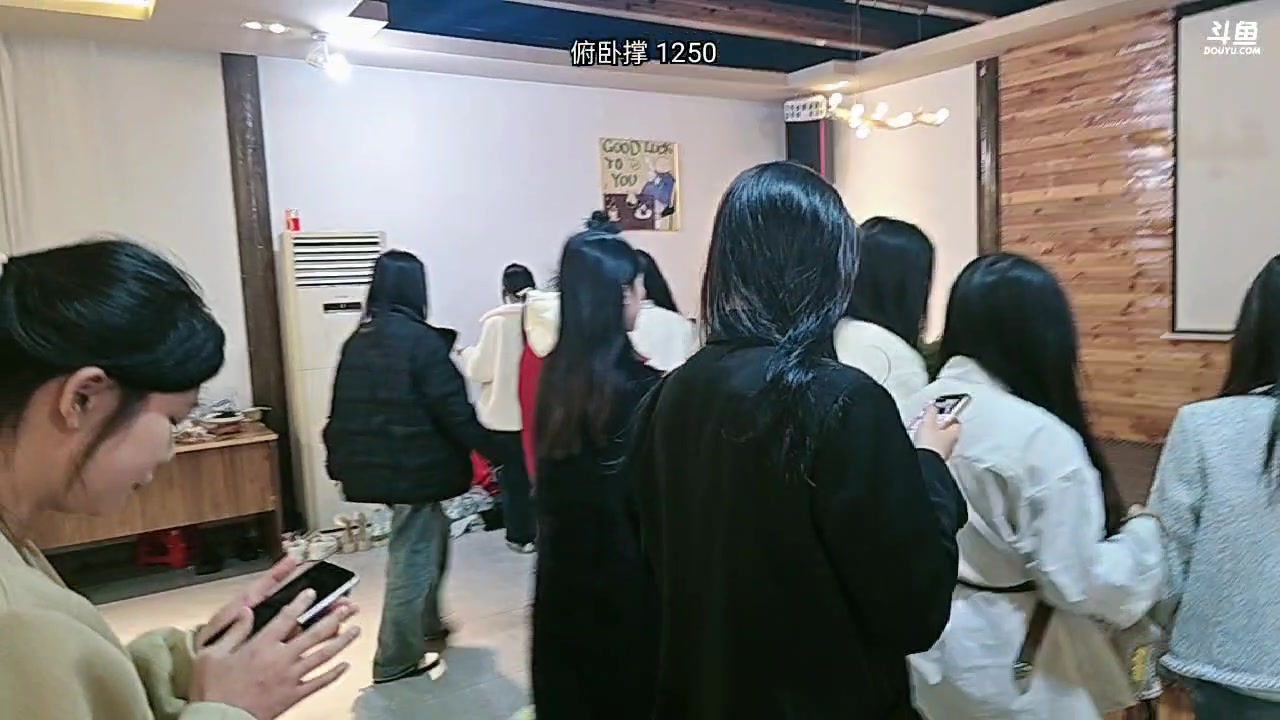 【2025-04-03 21点场】王大谋119：985Day19！黄金双倍~