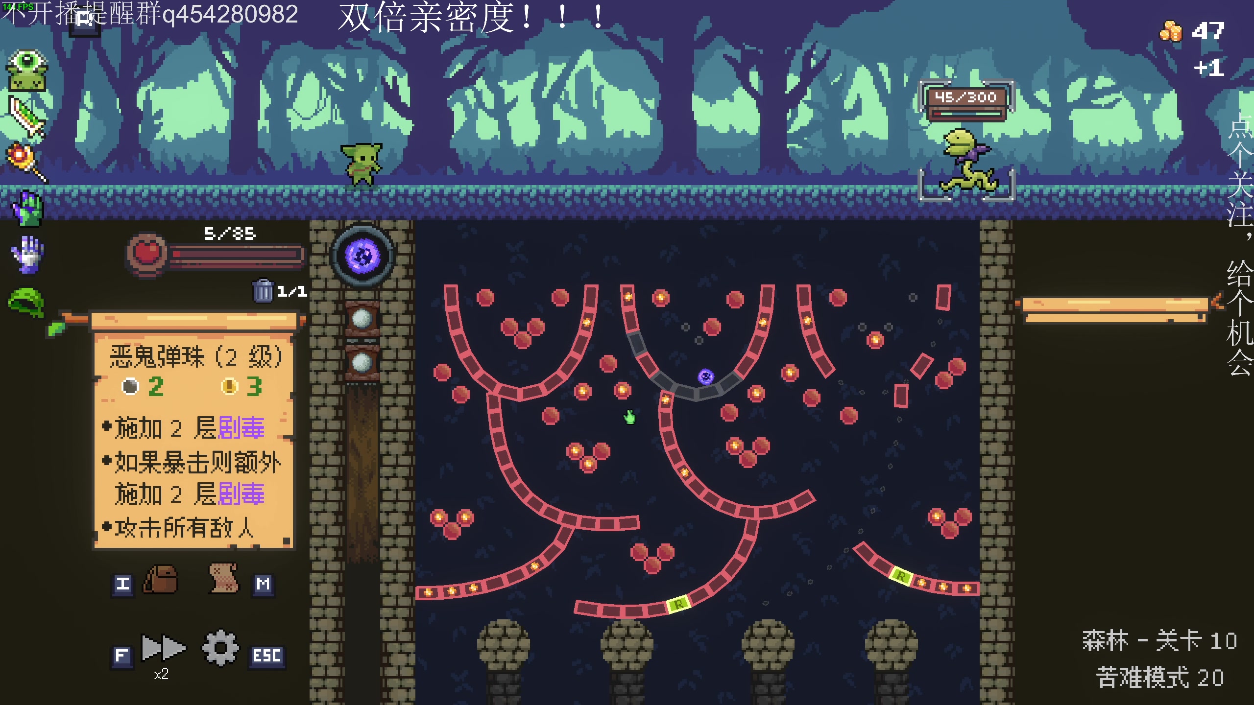 【2025-04-03 23点场】凡尘困：贪婪地牢新作！赛菲莉娅！