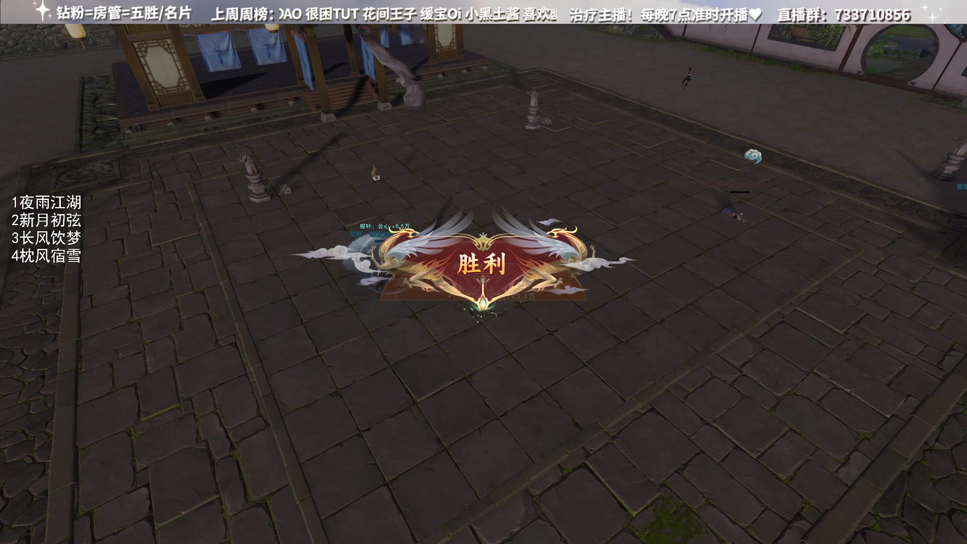 【2025-04-02 22点场】俞白维：晚上好，来和小朝幽幽一起看比赛✌