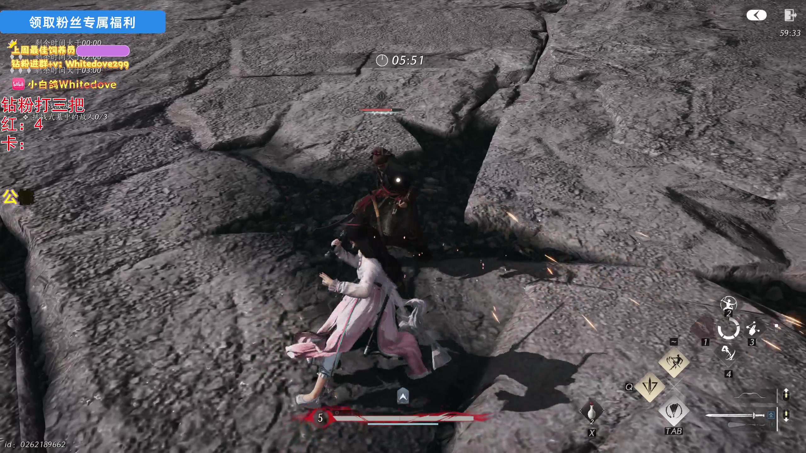 【2025-04-04 18点场】小白鸽WhiteDove：晚上好 小宝们 燕云一下~