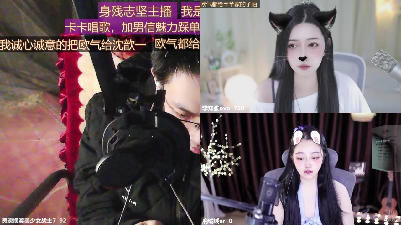 【2025-03-29 23点场】灵魂摆渡美少女战士7：士士的每一天历险记