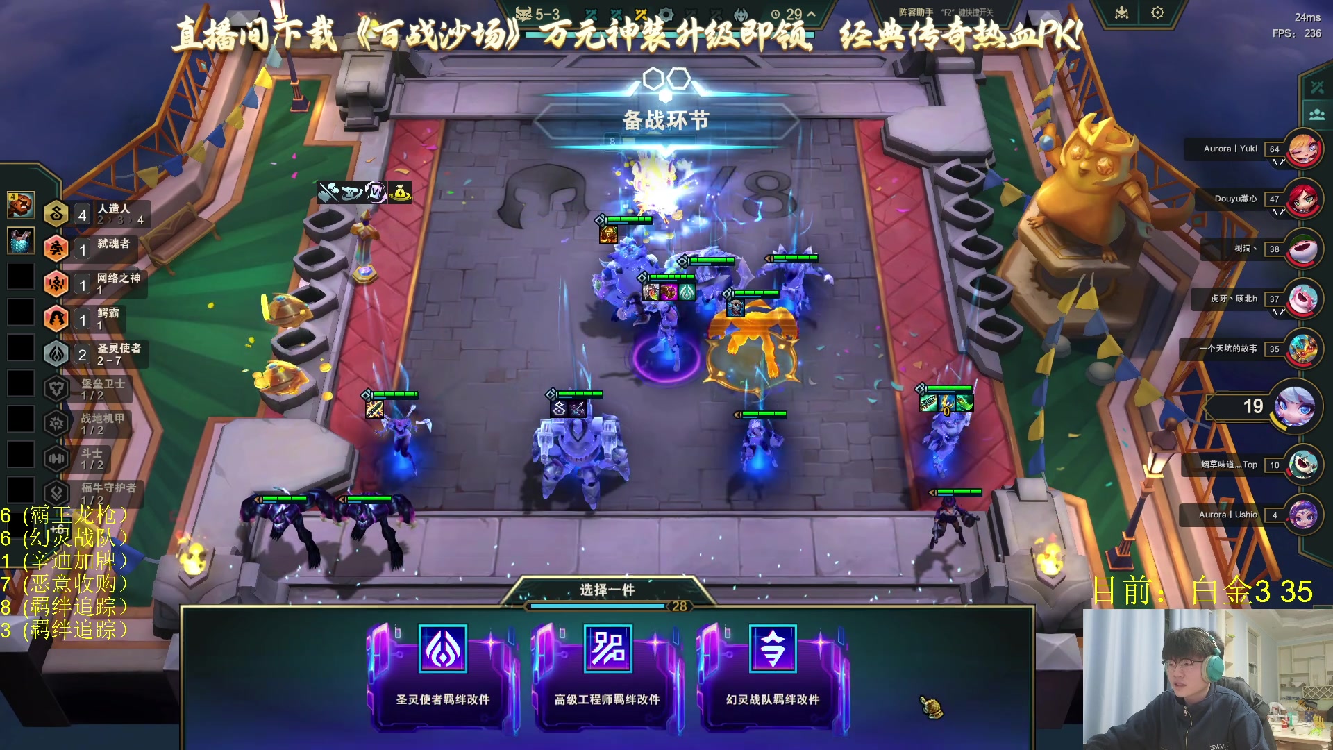 【2025-04-04 02点场】何二抛zZ：二抛：点进来 然后开始享受~