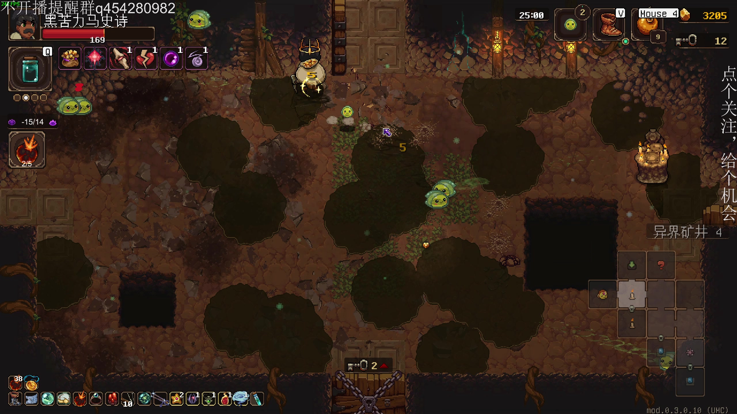 【2025-04-04 01点场】凡尘困：贪婪地牢新作！赛菲莉娅！