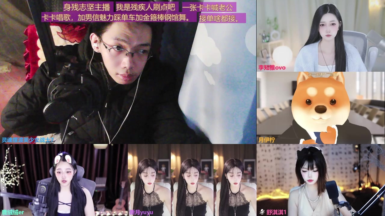 【2025-03-28 21点场】灵魂摆渡美少女战士7：士士的每一天历险记