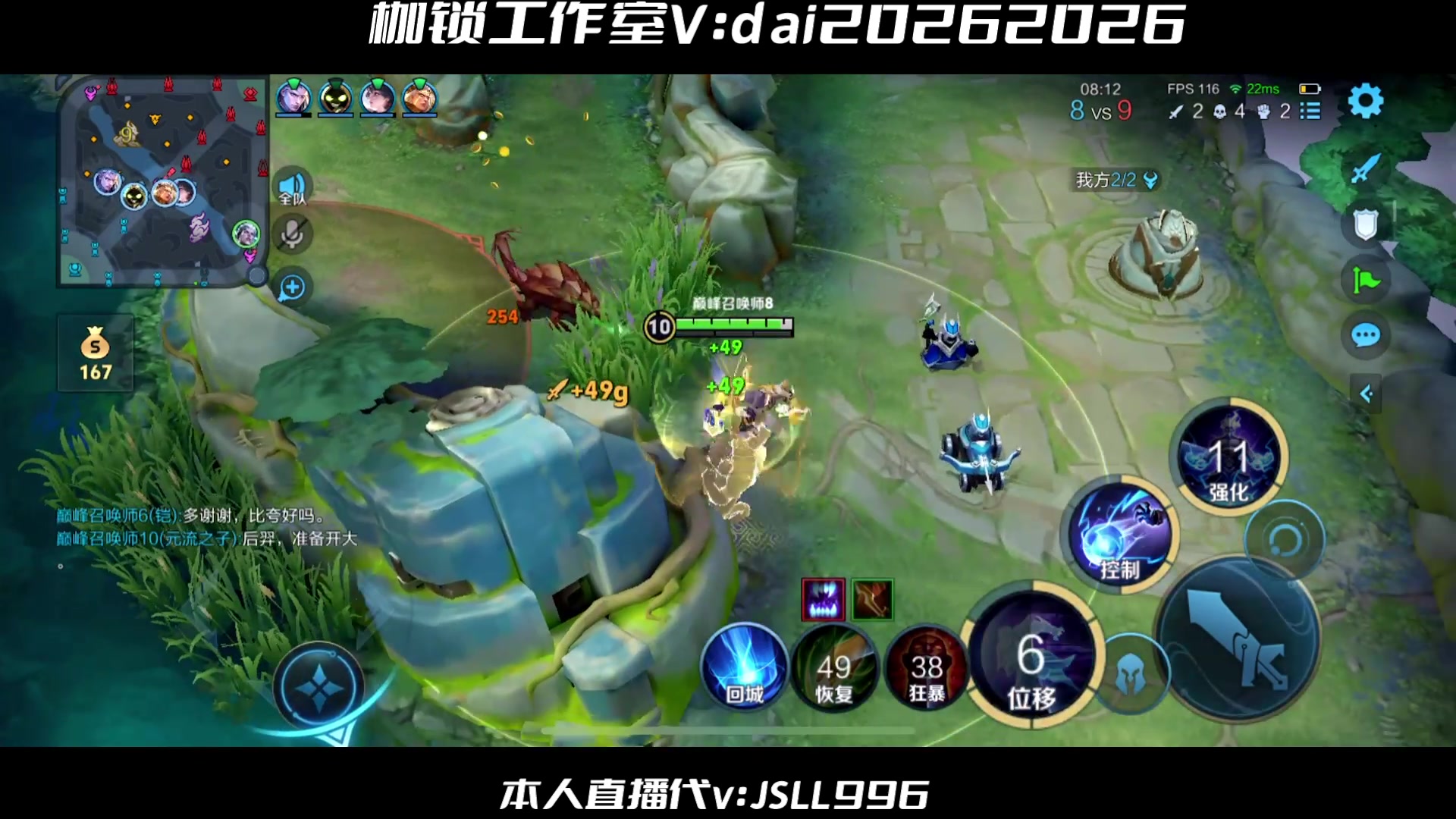 【2025-04-03 22点场】是个枷锁：必重铸yg荣光