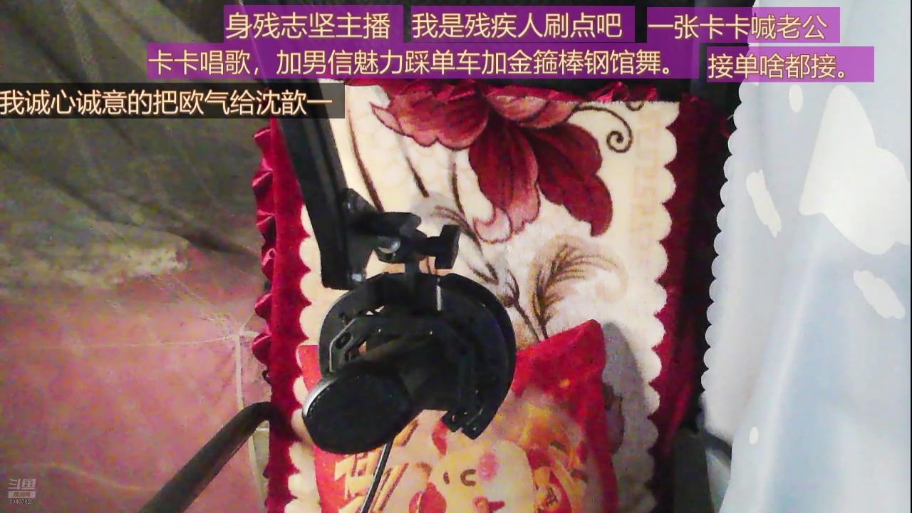 【2025-03-29 01点场】灵魂摆渡美少女战士7：士士的每一天历险记