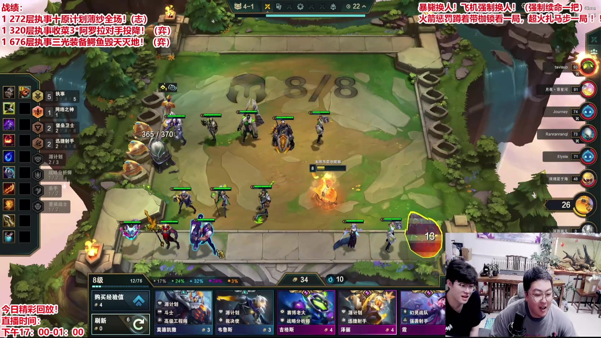 【2025-04-04 05点场】山东棋王弈哥：只谈执事不谈爱，不到1000不收菜！