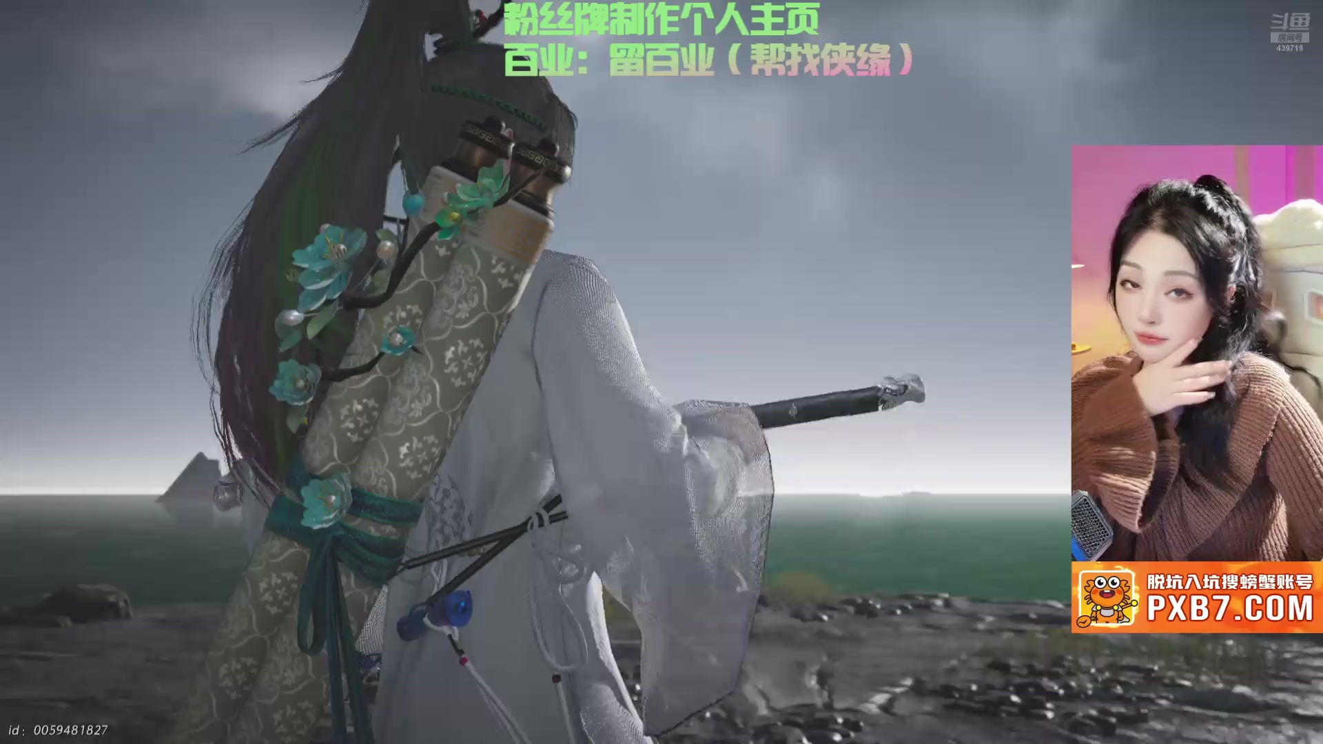 【2025-04-02 19点场】牙子小姐S：【双倍】少冬瓜晚好~