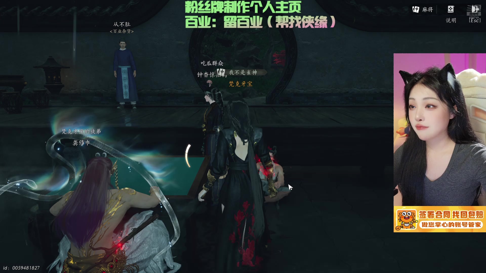【2025-04-01 20点场】牙子小姐S：【钻粉狂欢】小时候不好好打游戏长大只会哭