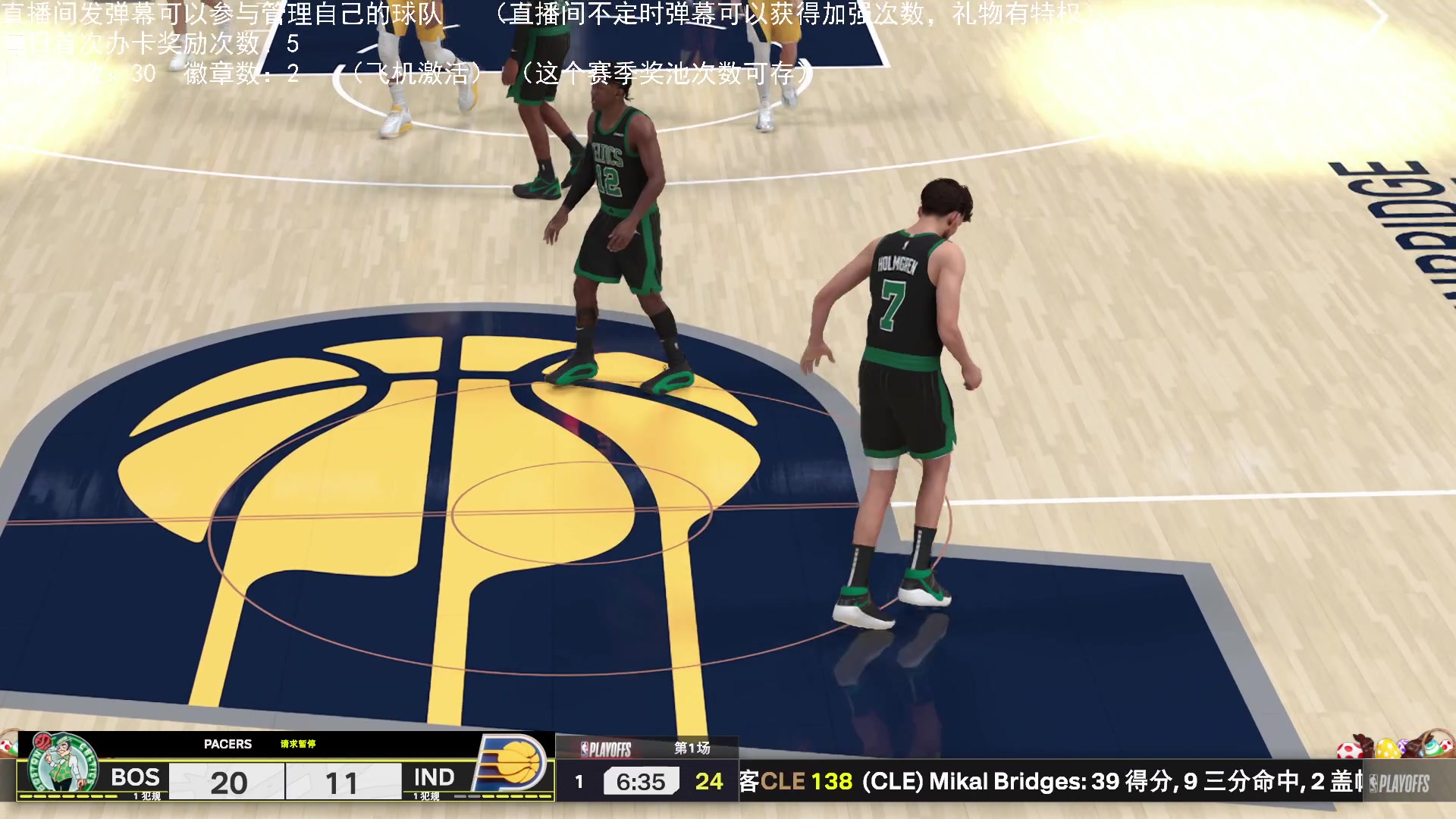 【2025-03-25 22点场】喝不完的可乐：小乐：NBA2K25大联盟第五赛季进行中