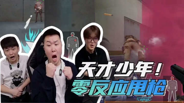 季后赛的柒皇，是真的强