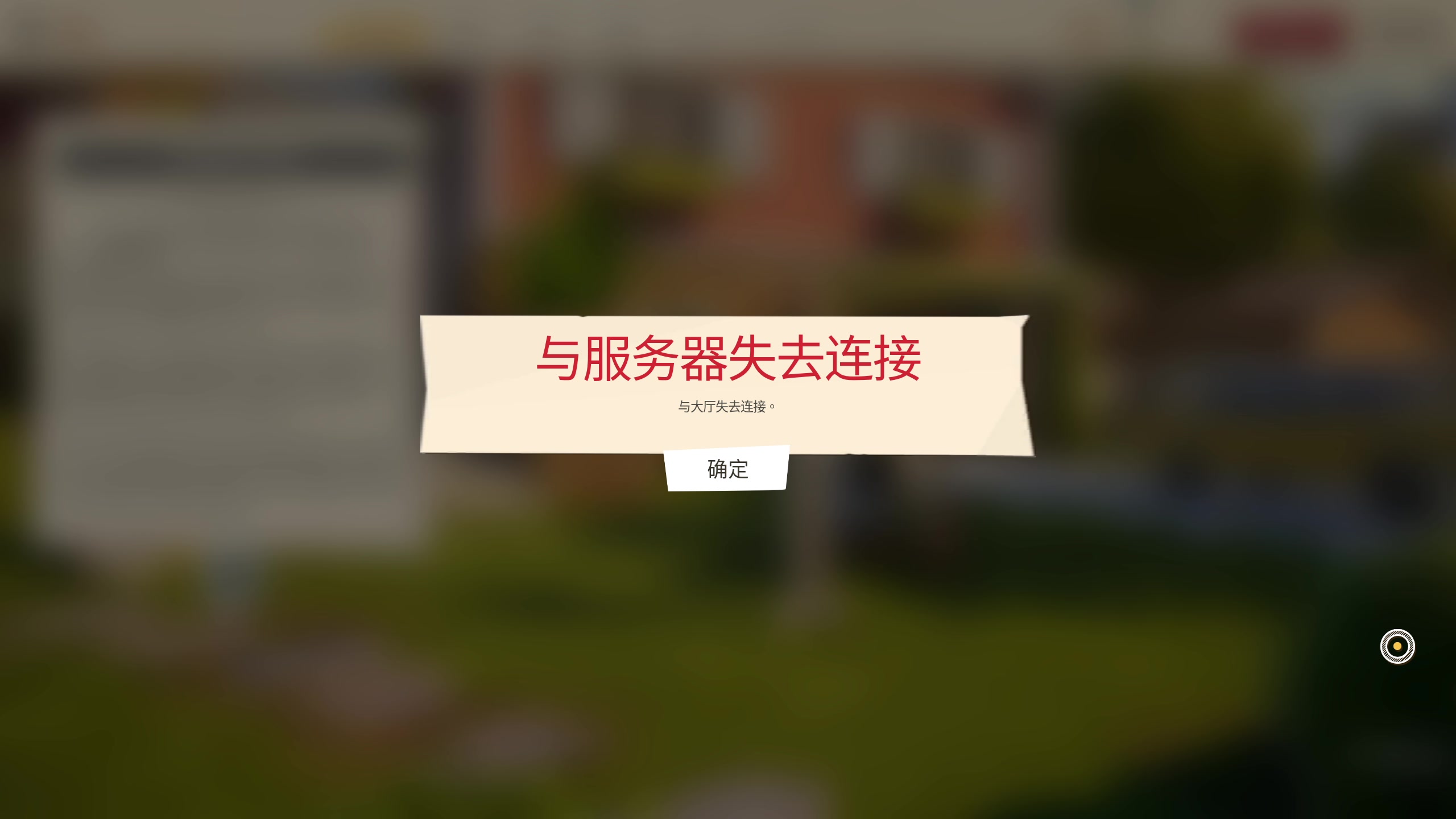 【2025-04-04 19点场】叫我老陈就好了：来这里开心就好！ 74960