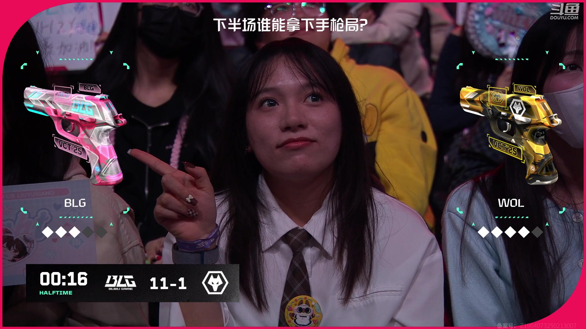 【2025-04-04 19点场】无畏契约赛事：【预告】5日17点 AG vs JDG