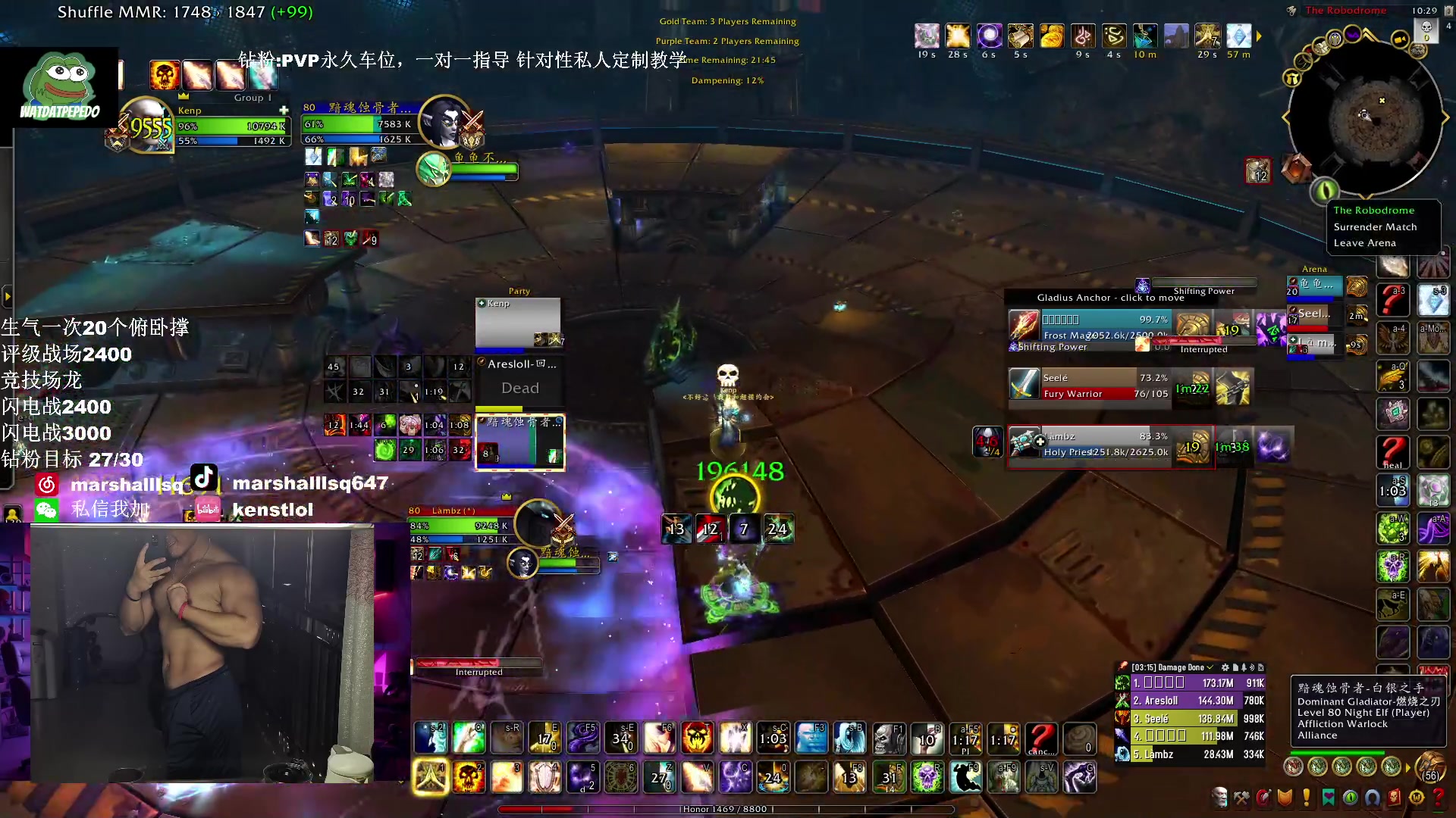 【2025-04-03 21点场】Kenstlol：4月5日凌晨1点AWC比赛！钻粉上车