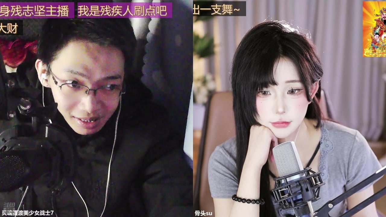 【2025-04-03 01点场】灵魂摆渡美少女战士7：士士的每一天历险记