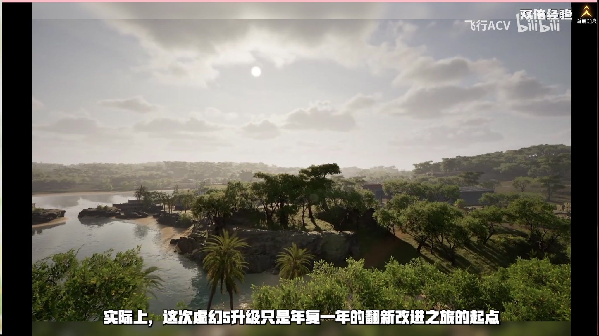 【2025-04-03 18点场】陶可可coco：☕玛姬可的咖啡小馆~