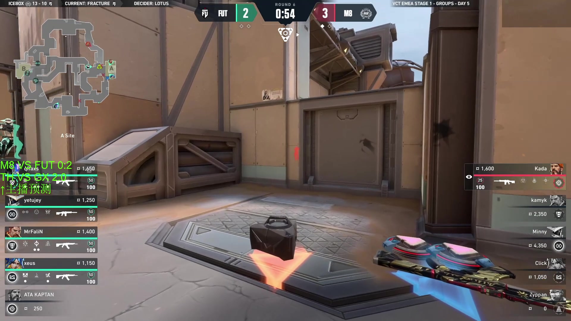 【2025-04-03 23点场】CSGO解说伟伟：FUT VS M8 BO3