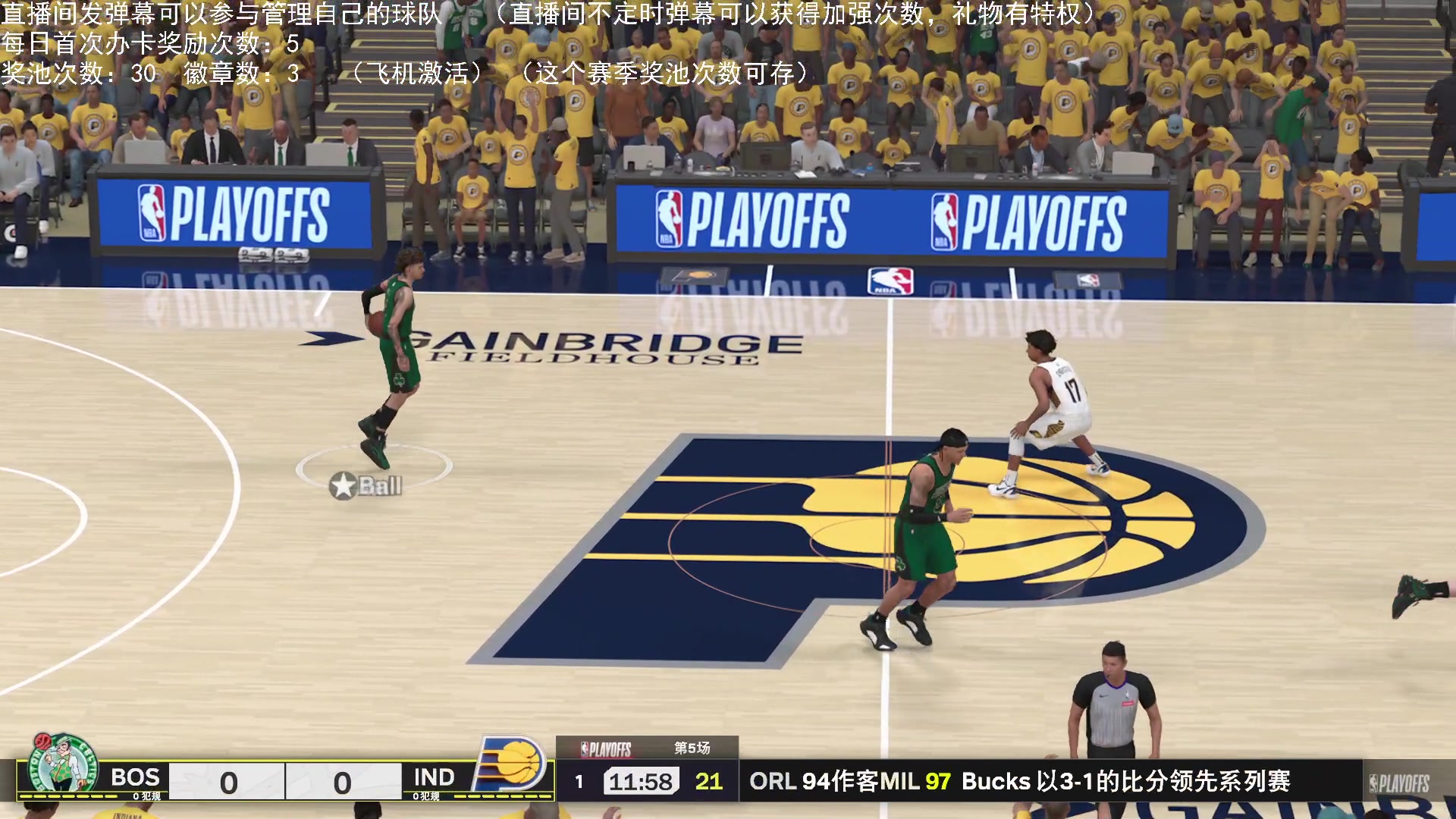 【2025-03-27 00点场】喝不完的可乐：小乐：NBA2K25大联盟第五赛季进行中